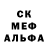 Amphetamine VHQ Tleubek Tishbek