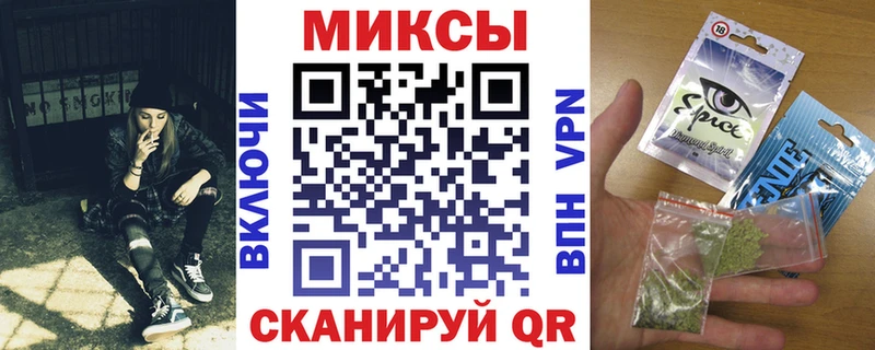 Бутират GHB  МЕГА как зайти  Чебоксары 