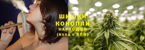 героин Горнозаводск