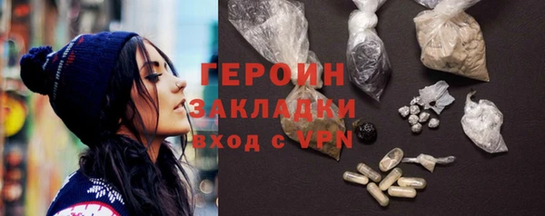 круглые Вязьма