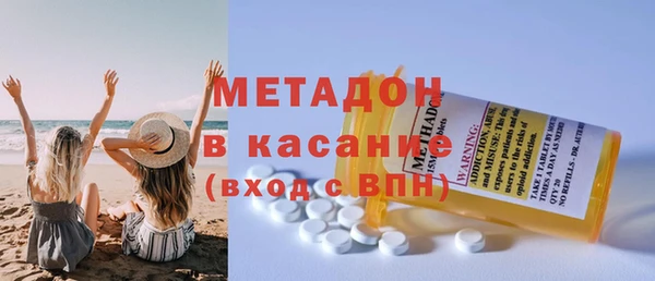 гидропоника Горняк