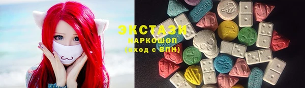 круглые Вязьма