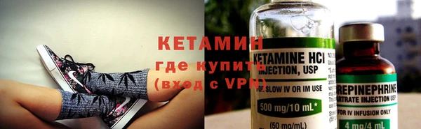 гидропоника Вязники