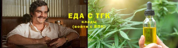 гидропоника Горняк