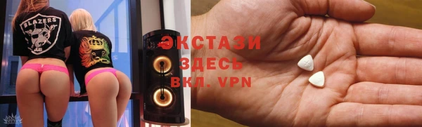 гидропоника Вязники