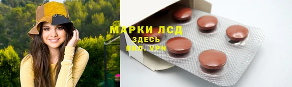 гидропоника Вязники