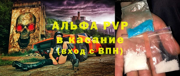 героин Горнозаводск