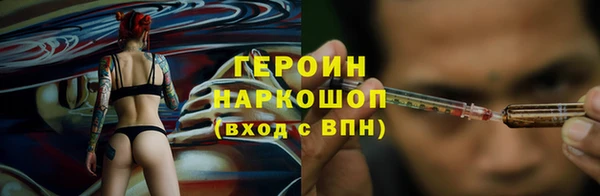 круглые Вязьма