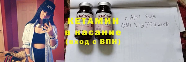 героин Горнозаводск