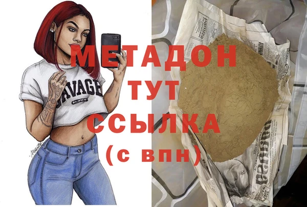 круглые Вязьма