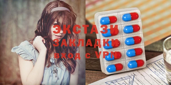 гидропоника Вязники