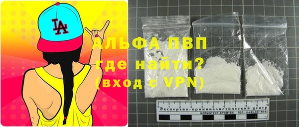 круглые Вязьма