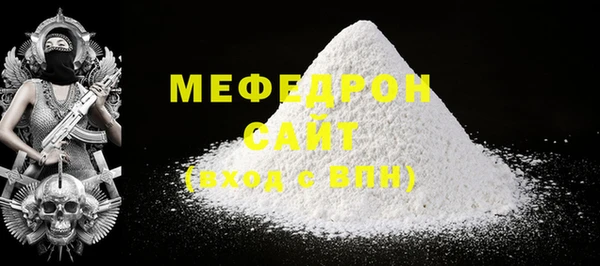 круглые Вязьма