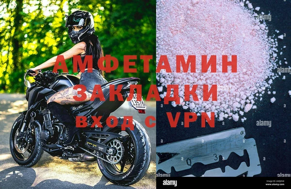 круглые Вязьма