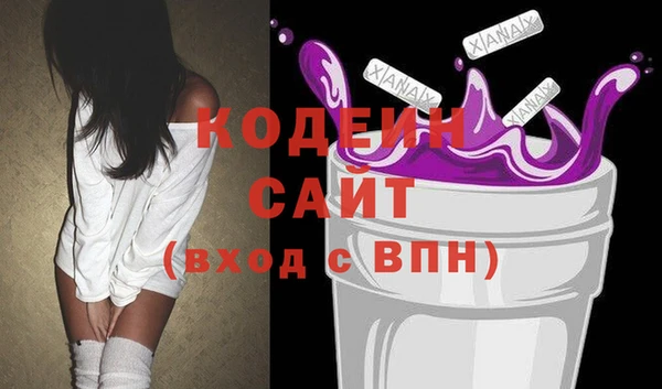 гидропоника Горняк