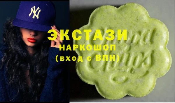 круглые Вязьма