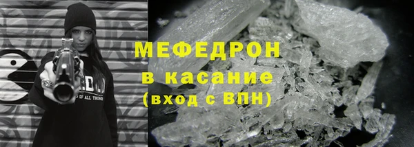 гидропоника Горняк