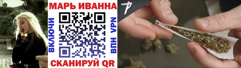 Бошки марихуана VHQ  наркошоп  Чебоксары 